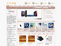 ����ţ���Ƽ�