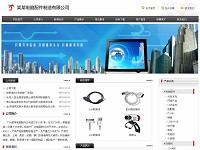 ��X�����˾�W(w��ng)վ