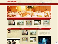 �����鼆�zӰ�W(w��ng)վ