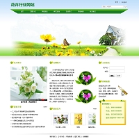 ����������I(y��)�W(w��ng)վ