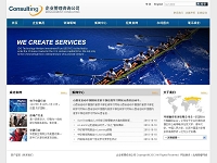 ������ԃ��˾�W(w��ng)վ