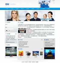 ������ԃ���޹�˾�W(w��ng)վ